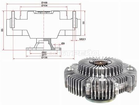 Вискомуфта TOYOTA LAND CRUISER PRADO 2TR