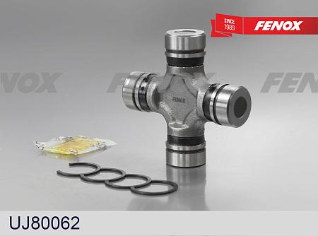 UJ80062 Крестовина кард.вала NISSAN PATHFINDER 05-