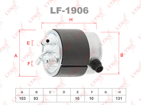 Фильтр топливный NISSAN QASHQAI 1.5D LF-1906