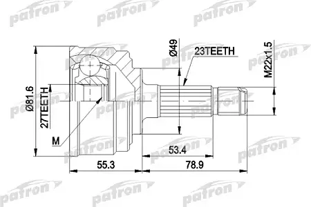ШРУС PCV1086
