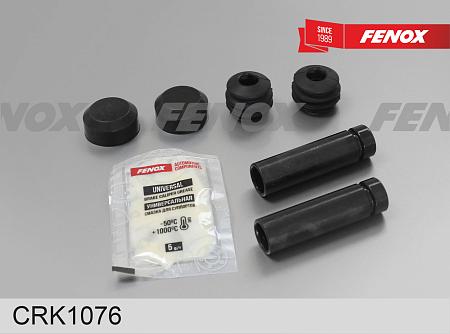 CRK1076 Комплект направляющих суппорта IVECO DAILY 06-