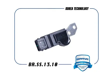 Датчик положения распредвала BR.SS.13.10