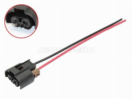 Разъем для ламп(цоколь) HB3 (9005)