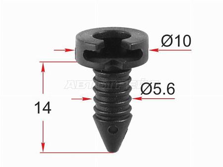 Клипса обшивки кузова LAND ROVER (1 шт.)