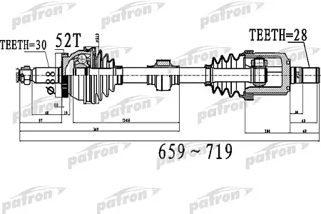 PDS0523 Полуось