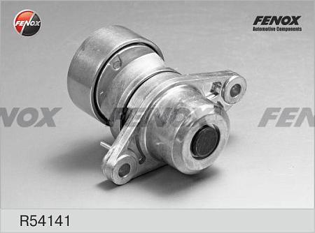 Натяжитель ремня приводного  RENAULT LOGAN/SANDERO 09- R54141