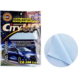 City Up CA-106 Салфетка микрофибра SHINE универсальная 35x40 см CA-106