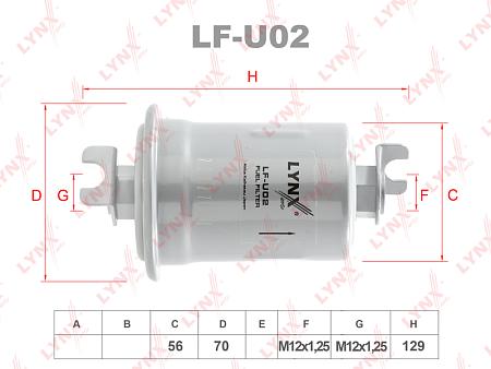 Фильтр топливный SUZUKI VITARA LF-U02