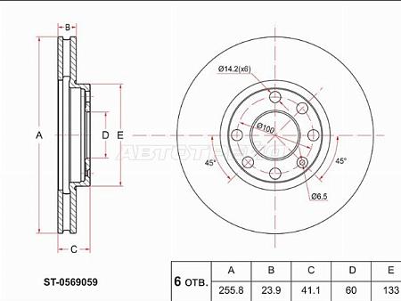 Диск тормозной (Перед) Opel Astra 98-09