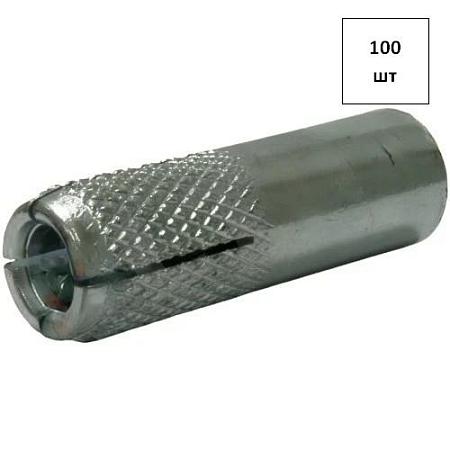 Забивной анкер М 10 оц. 100шт FORTLUFT sts023587