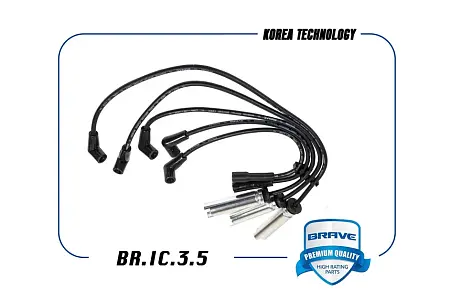 Высоковольтные провода силикон BR.IC.3.5