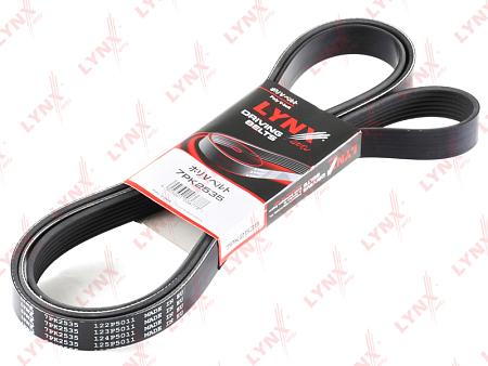 Ремень п/к 7PK2535