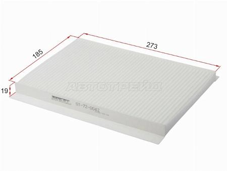 Фильтр салона CHANGAN ALSVIN 2018-