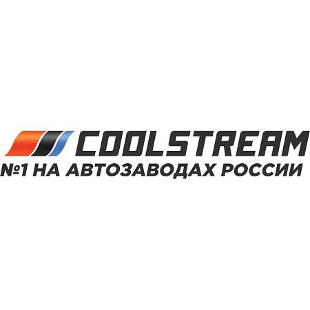 Антифриз CoolStream Optima Red готовый (красный) 1кг CS-010701-RD