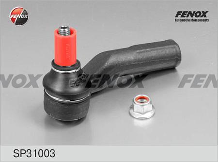 SP31003 Наконечник р/т FORD FOCUS III лев.