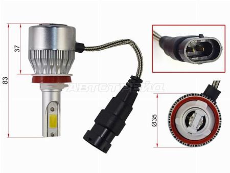 Лампа (H8/H11/ LED/ Комплект/ 38W 3800LM)