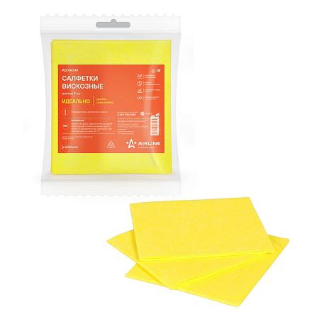 AIRLINE ABDN004 Салфетки вискозные желтые 3 шт. (34*30см)