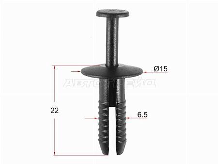 Клипса BMW 3/5/7 (1 шт.)