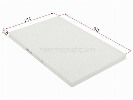 Фильтр салонный AUDI A6  94-97