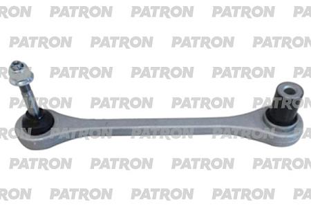 PS5556 Рычаг подвески