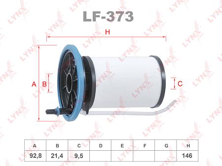 Фильтр топливный OPEL COMBO 1.6D 12> lf-373