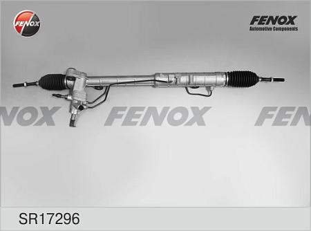 SR17296 Рейка рулевая MAZDA 6 02- с ГУР