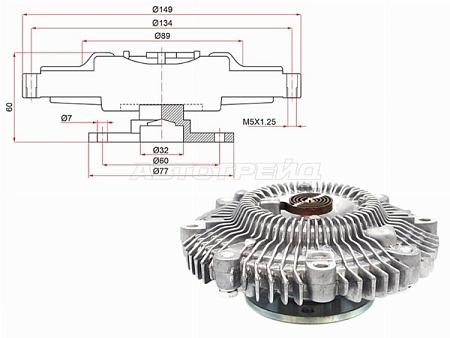 Вискомуфта NISSAN TERRANO II KA24