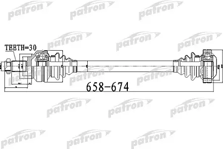 PDS0480 Полуось
