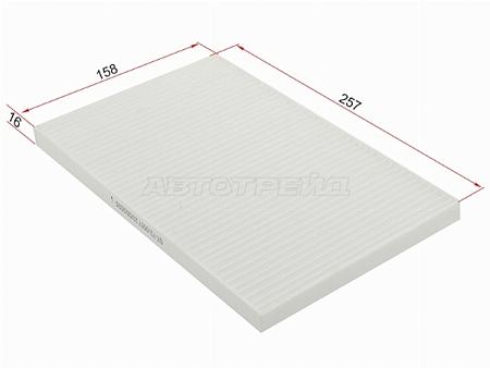 Фильтр салона JAC SUNRAY / SOLLERS ATLANT 22-