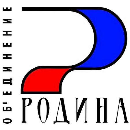Клапан электромагнитный (прямоугольный) КЭМ-10-01