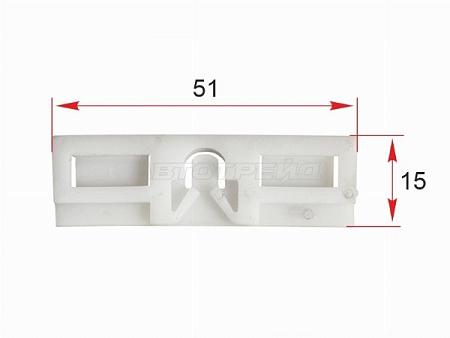 Клипса молдинга лобового стекла TOYOTA/LEXUS (1шт.)