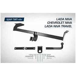 Фаркоп Lada Niva / Travel (Chevrolet Niva) 2002-2020 / 2020- F.6016.001