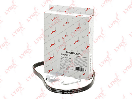 Ремень п/к 4PK0903EL