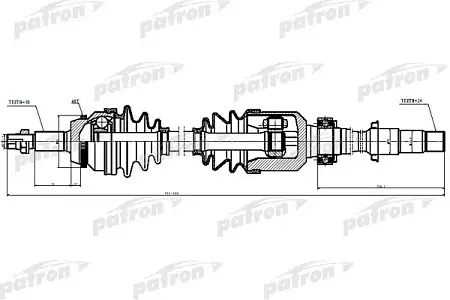 PDS6272 Полуось