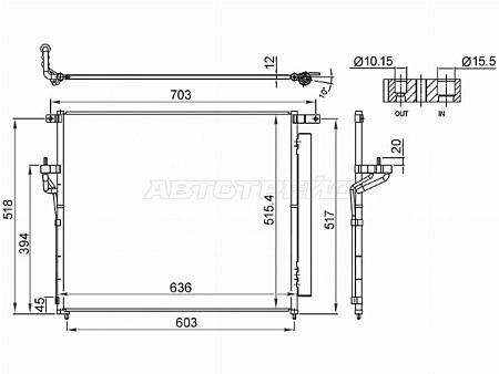 Радиатор кондиционера Ford Ranger EURO 11-23