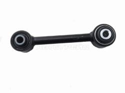 Рычаг поперечный развальный MITSUBISHI AIRTREK/OUTLANDER 01-06 LH=RH