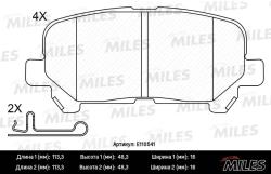 E110541 Колодки тормозные HONDA PILOT 08-/ACURA MDX 06- задние SemiMetallic