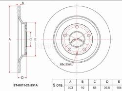 Диск тормозной (Зад) Mazda CX-5 11-21 / CX-30 19-