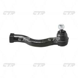 Наконечник рулевой тяги MITSUBISHI Pajero / Montero 2000 - 2007 / Shogun 2000 - 2007 / Pajero Sport  cem-51r