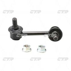 Стойка стабилизатора MAZDA CX-9 2007 - clmz-31