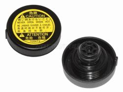 Крышка расширительного бачка TOYOTA CAMRY 11-17/ LC 200/ PRADO 150/ RAV4 05-18