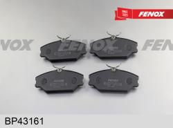 Колодки тормозные RENAULT LAGUNA 95>03/MEGANE I 1.6/2.0/1.9D передние BP43161