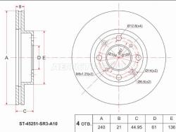 Диск тормозной (Перед) Honda Civic 83-00 / Civic Ferio 91-05 / Domani 92-00 / Partner 96-10