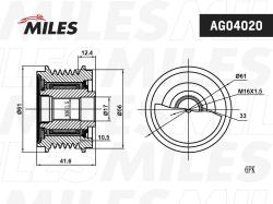 AG04020 Муфта свободного хода AUDI A4/A5/VW 1.8i-2.0i 07>