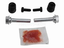 Комплект направляющих на FR суппорт RENAULT LOGAN/SANDERO/CLIO/MEGAN/TWINGO/SYMBOL