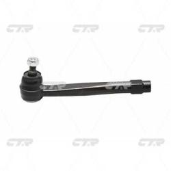 Наконечник рулевой тяги NISSAN Bongo 2007 - cen-136