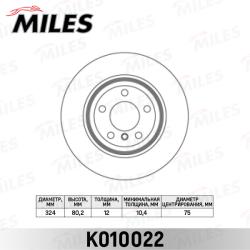 K010022 Диск тормозной BMW X5 E53 3.0-4.4 00- задний