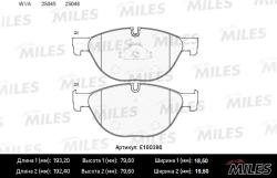 Колодки тормозные BMW 5 F10/F11 3.0-4.4 10-/7 F01-04 3.0-4.4 08-пер.SemiMetallic E100386