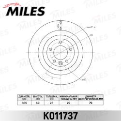 Диск тормозной LAND ROVER RANGE ROVER 12- задний D 365мм. K011737