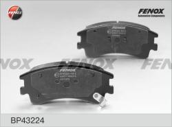 BP43224 Колодки тормозные MAZDA 6 02>с индикат.износа передние